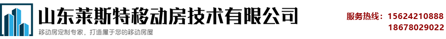 濰坊中創機械有限公司