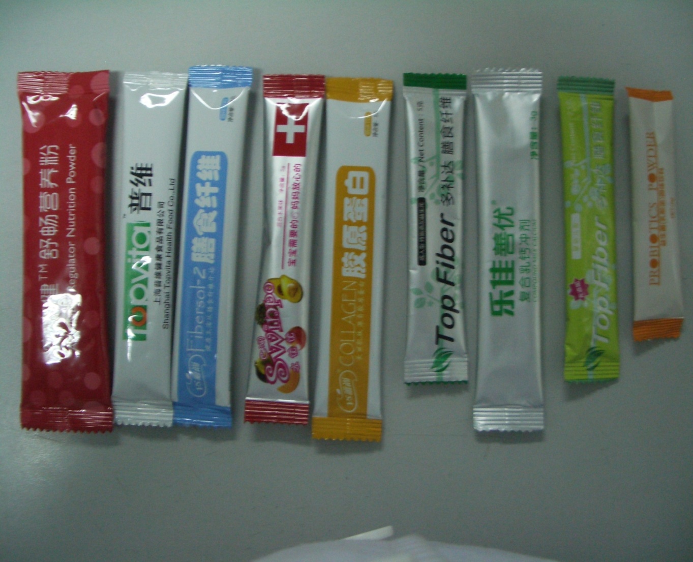 上海普維健康食品 專業(yè)健康咨詢服務(wù)與展品簡(jiǎn)介