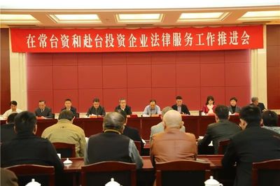 今日常州 市政府審議通過(guò)民生政策文件，寶馬格常州新工廠奠基推動(dòng)經(jīng)濟(jì)發(fā)展