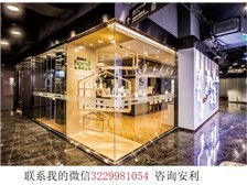 芝罘區(qū)健浦營(yíng)養(yǎng)健康咨詢服務(wù)部 專業(yè)健康咨詢，助力健康生活