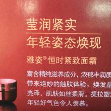 金牛區(qū)夢(mèng)汐健康咨詢服務(wù)部 專業(yè)健康咨詢服務(wù)的卓越供應(yīng)商