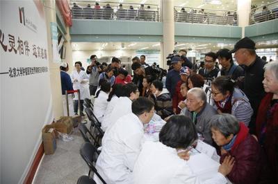 聚焦疼痛管理，關(guān)愛(ài)生命質(zhì)量——北大腫瘤醫(yī)院世界鎮(zhèn)痛日健康咨詢活動(dòng)紀(jì)實(shí)