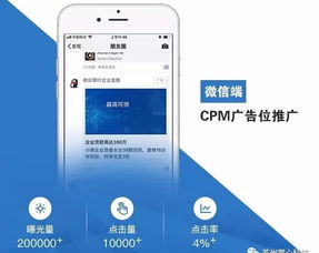 從代碼到客戶(hù) 最適合企業(yè)商家的軟件營(yíng)銷(xiāo)模式全解析